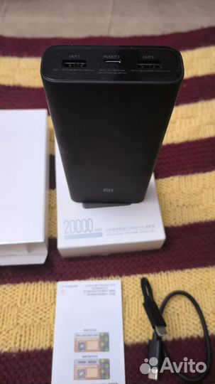 Xiaomi Power Bank 3 Pro 20000 мАч 50W Пауэр банк