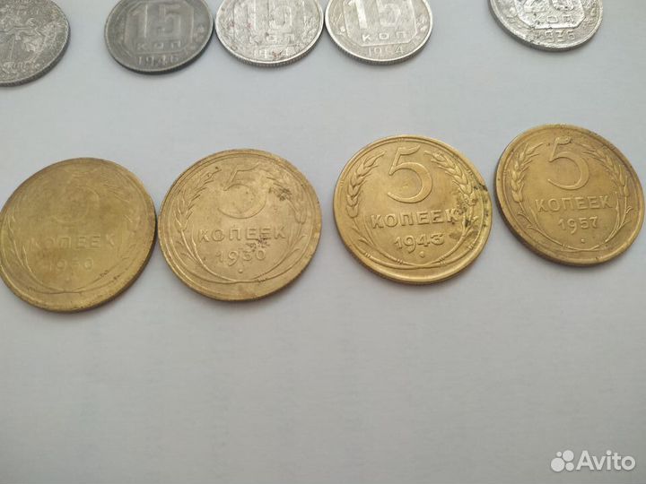 Обмен монет СССР