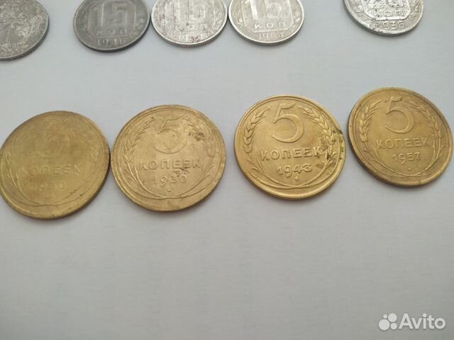 Обмен монет СССР