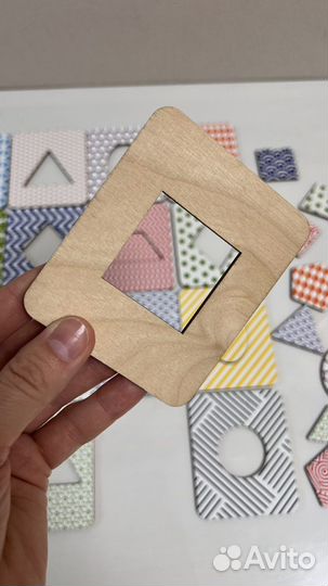 Досочки Сегена