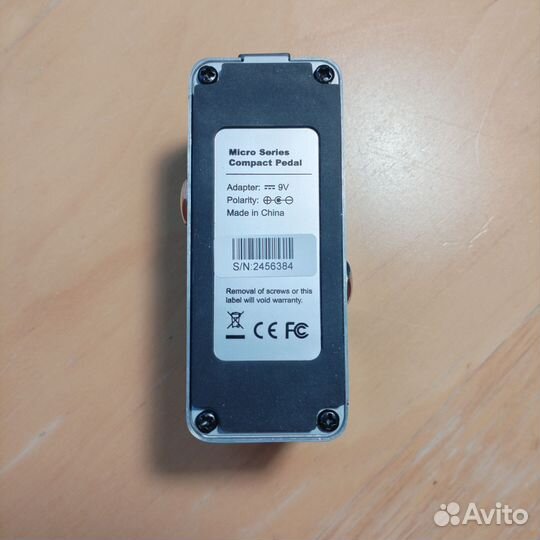 Mooer ensemble king chorus