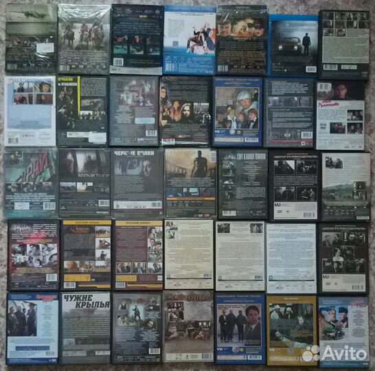 Коллекция фильмов на DVD
