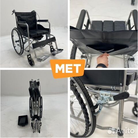 MK-340 Кресло-коляска с туалетным устройством