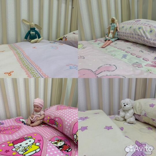Постельное белье цена за все