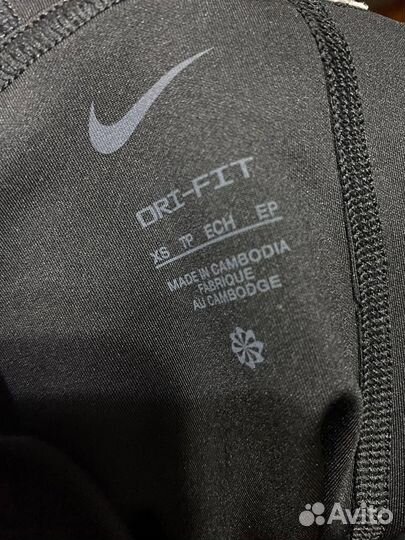 Теннисный комплект Nike XS