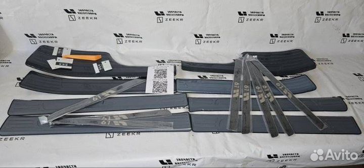 Накладка внутренняя на порог LiXiang L9 2022
