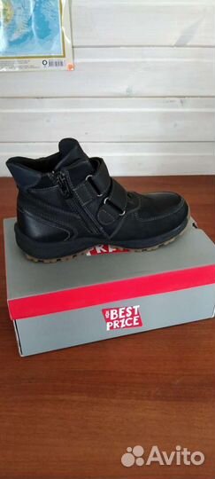 Полуботинки