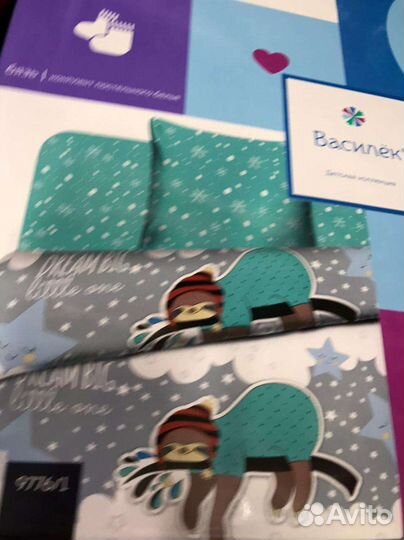 Новогоднее Детское Постельное бельё 1,5, Бязь