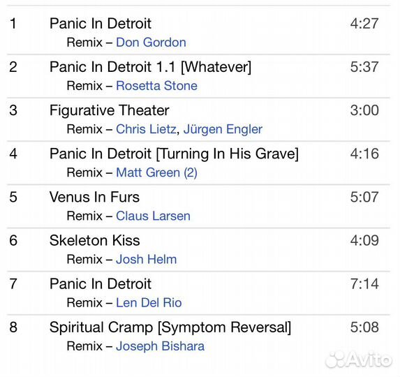 Christian Death - Death In Detroit CD Rus