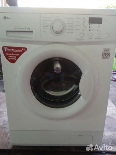 Стиральная машина, гарантия