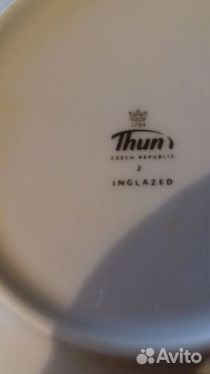 Тарелка длина 22 см,фимка чехословакия