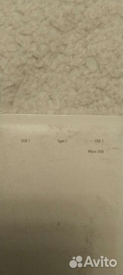 Павербанк rivacase