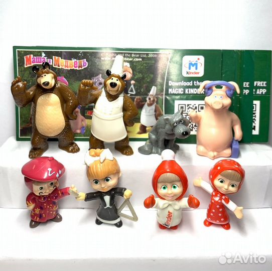 Киндер Маша и Медведь