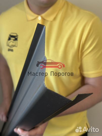 Пороги для авто