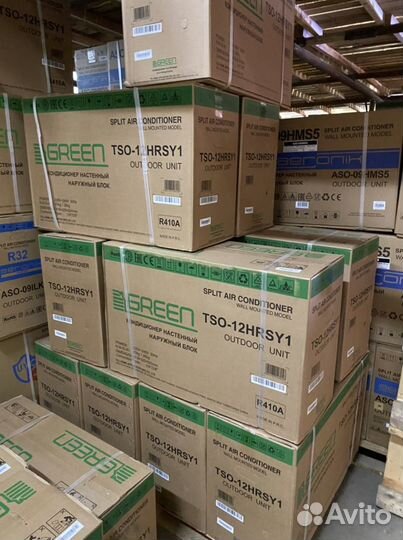 Сплит системы с доставкой и установкой