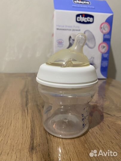 Молокоотсос ручной Чико