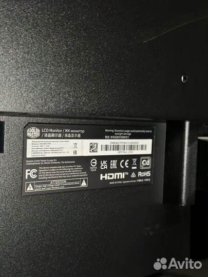 Монитор 27 дюймов 165 гц