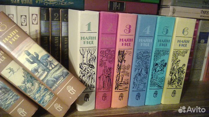 С/с Булгаков М., Майн Рид, Толкин, Войнович