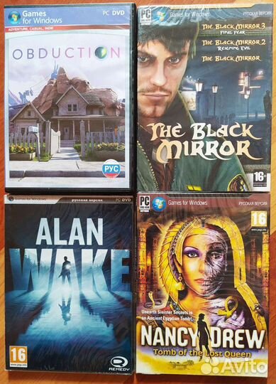 Квесты, поиск предметов