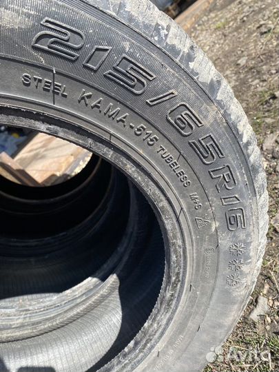 КАМА Кама-515 215/65 R16 102Q