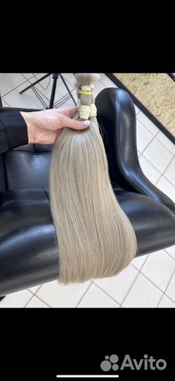 Волосы натуральные Люкс