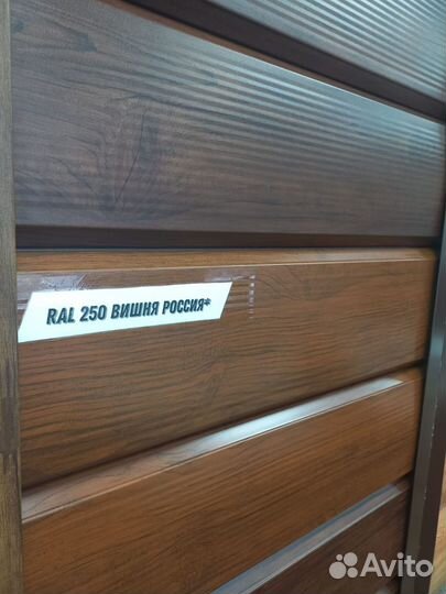 Обшивка сайдингом