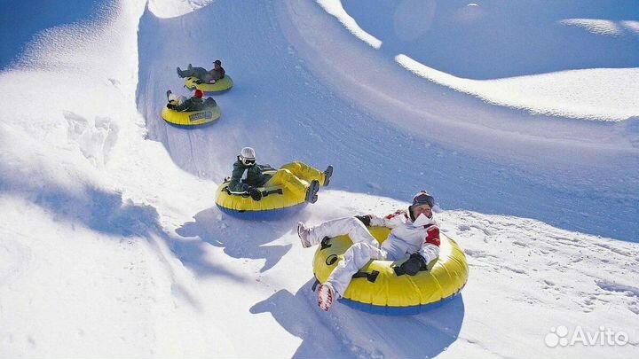 Тюбинг 100 см