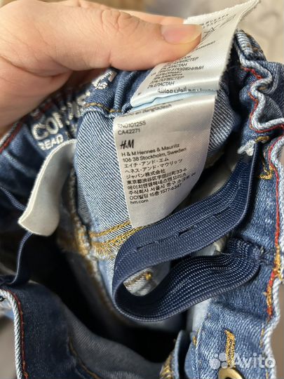 Джинсы H&m размер 80