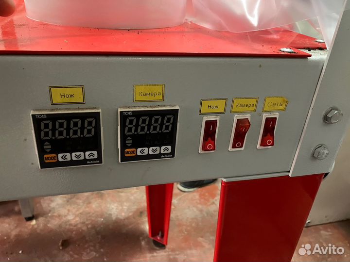 Термоусадочный аппарат для групповой упаковки