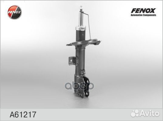 A61217 амортизатор передний правый газовый с о