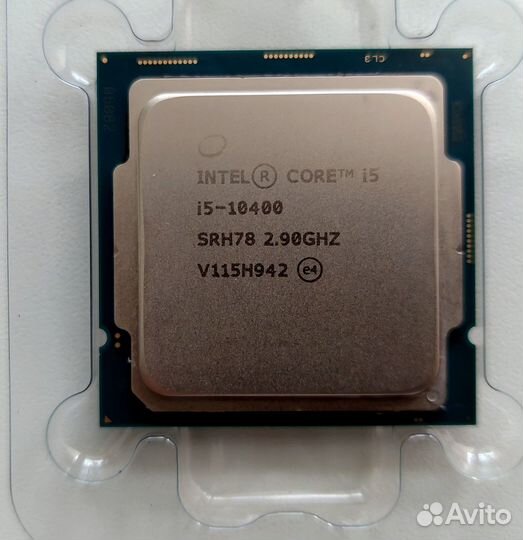 Процессор Intel Core i5-10400 LGA1200 Box