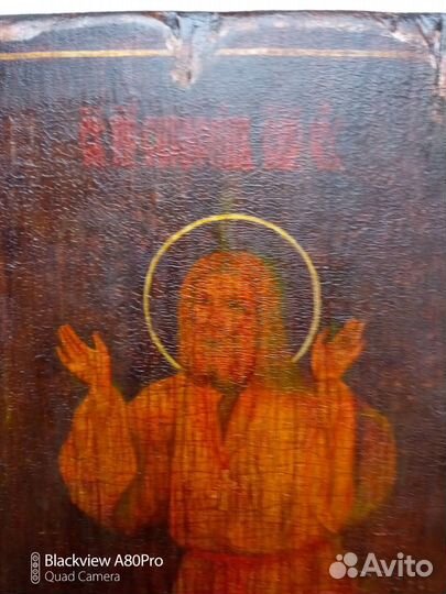 Икона Серафим Саровский