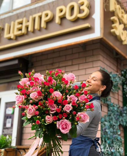 Розы с кустовыми с доставкой Букет цветов