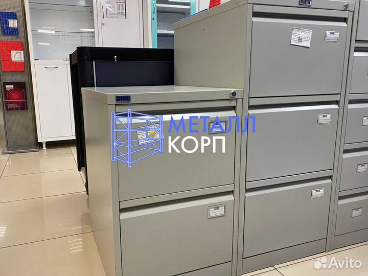 Шкаф металлический / Для Одежды Документов