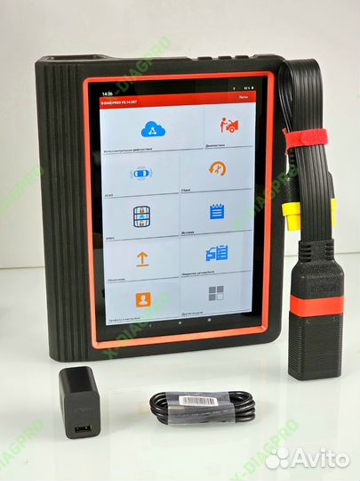 Launch x431 PRO5 (X-diag V7 )