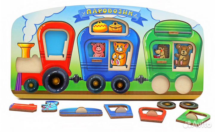 Многоуровневый пазл