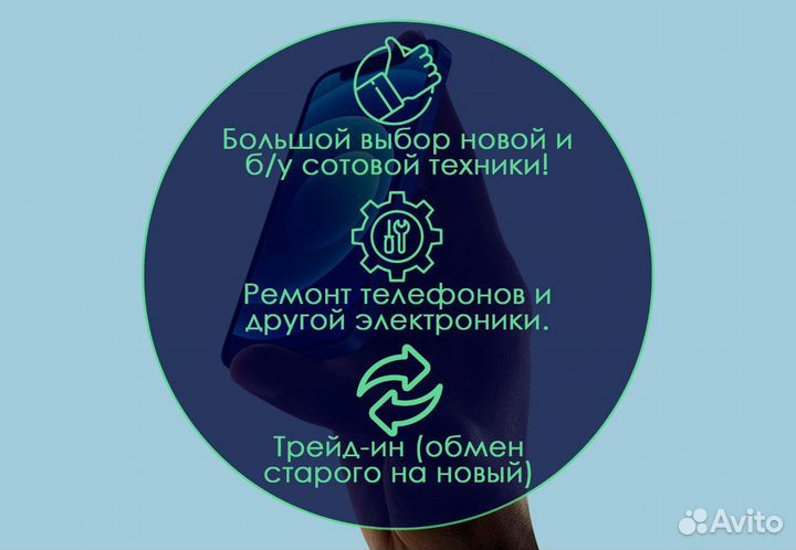 Беспроводная зарядка Hoco CW14 5W