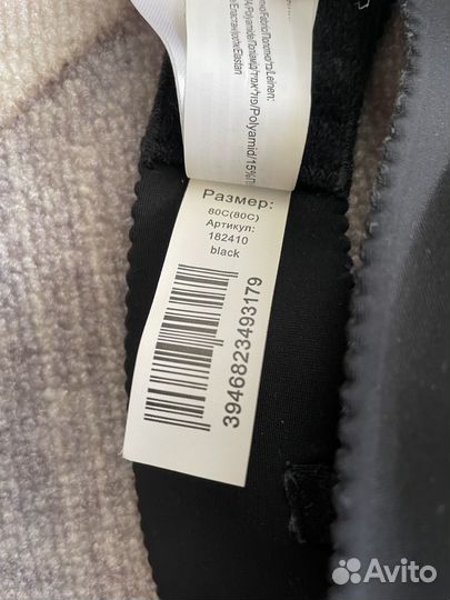 Вещи женские пакетом 44-46 размер