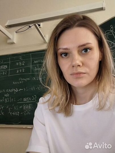 Репетитор по математике