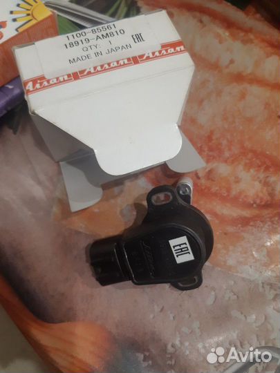 Датчик педали акселератора ниссан альмера классик