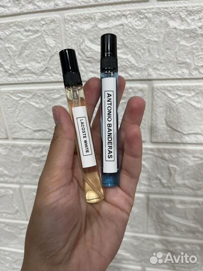 Духи на разлив