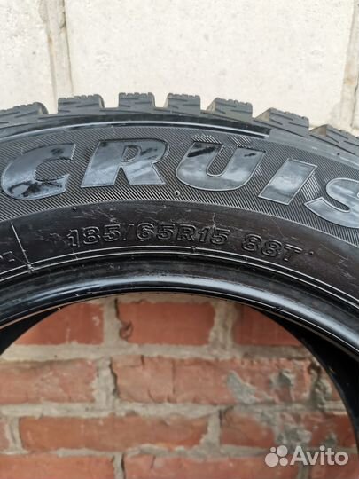 Bridgestone Ice Cruiser 5000 185/65 R15 88T