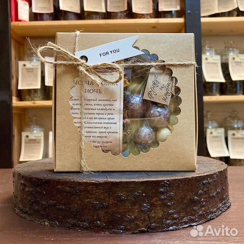 Подарок из чая и драже маме, врачу, коллегам