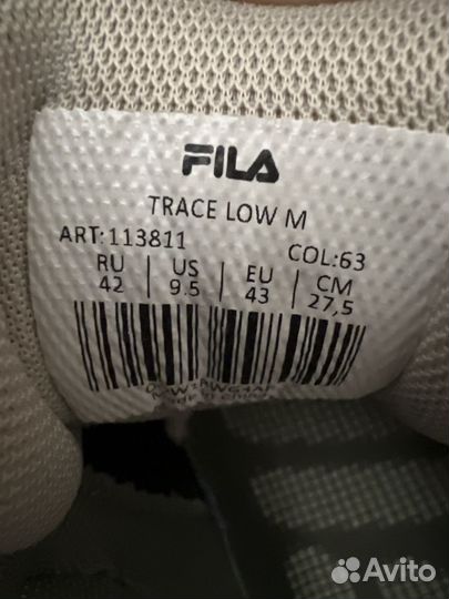 Кроссовки мужские fila 43 trace low