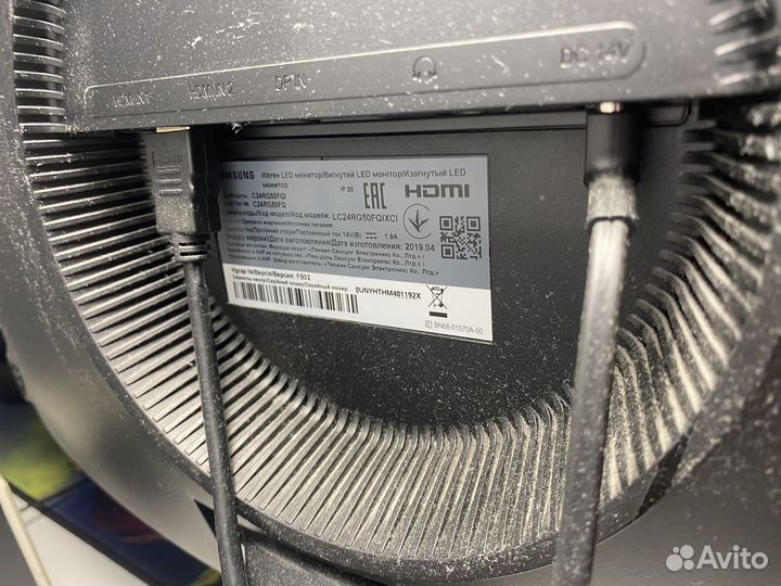 Монитор Samsung 23,5 дюйма, изогнутый С24RG50FQI