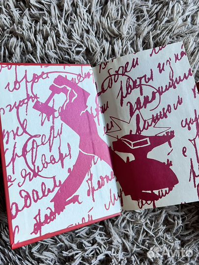 Владимир Маяковский. Собрание сочинений