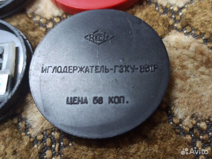Иглодержатель гзку-631Р
