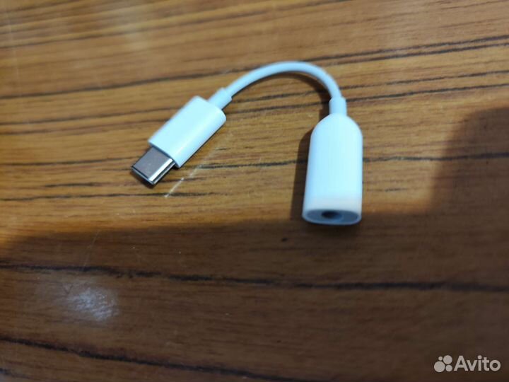 Lightning лайтнинг для iPhone