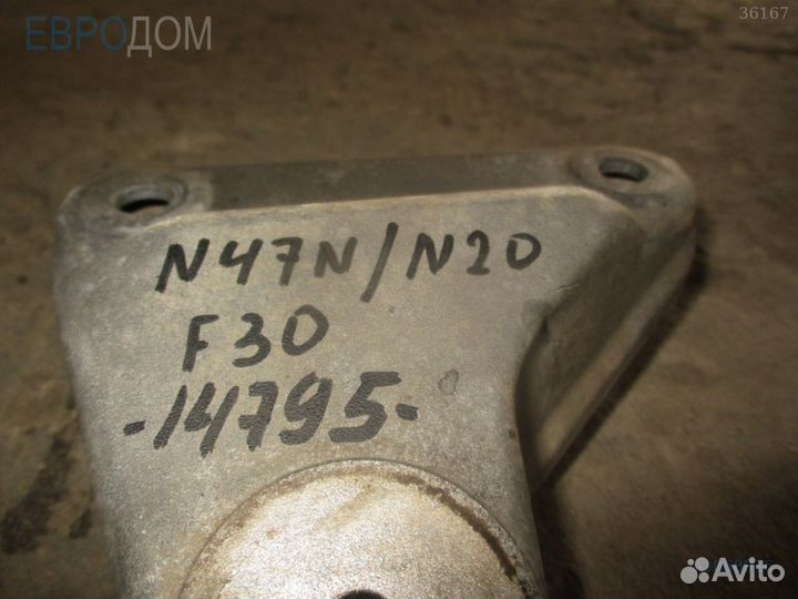 Траверса АКПП BMW F22 n47, n20