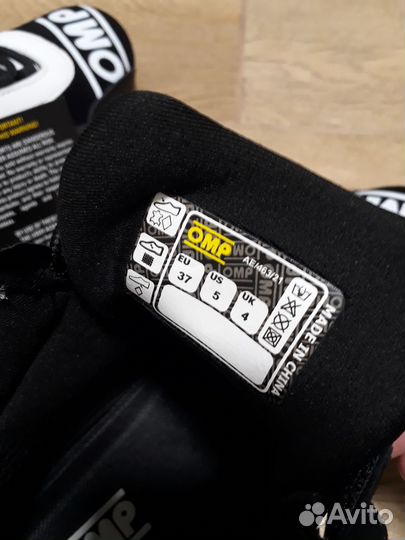 Ботинки для картинга OMP KS-3